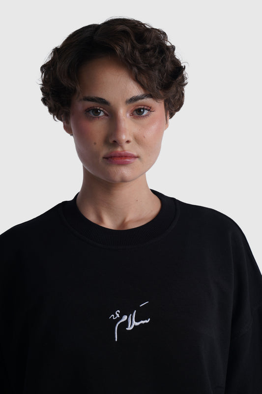 Greatness t-shirt